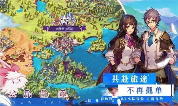 方块搭桥