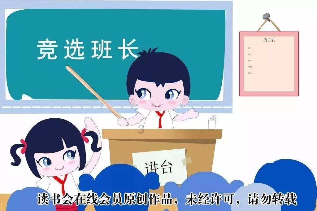 消逝的光芒