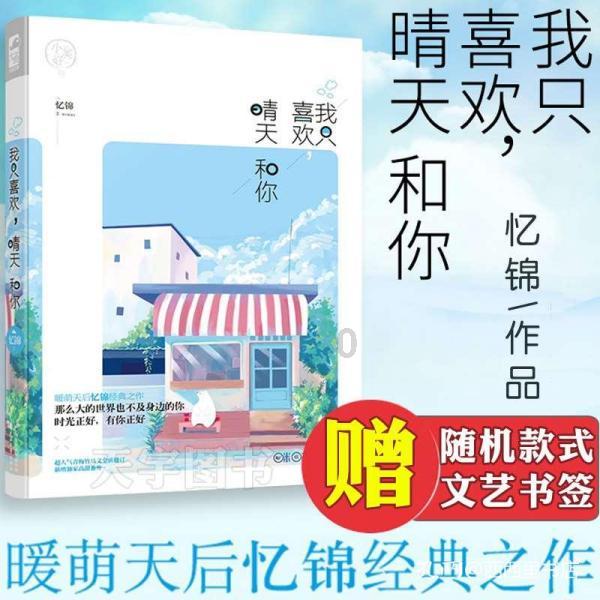 help to和help with的区别-知识星球平台,专注知识分享与学习社区