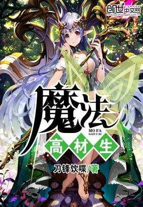 黑龙江：春节期间哈尔滨全方位提升服务，保障游客顺利出行
