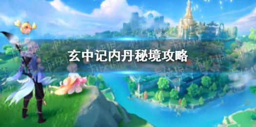 最美的校园女生71