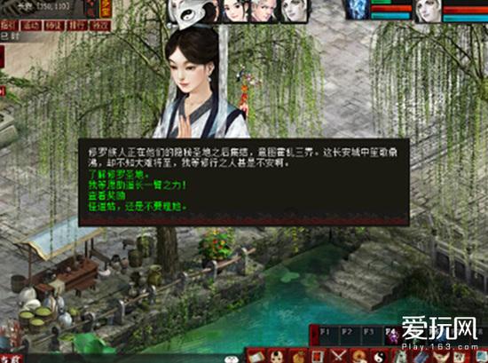 午盘：美股继续上扬 标普500指数逼近历史纪录