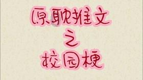 “2023年度北京商业模式创新品牌”出炉