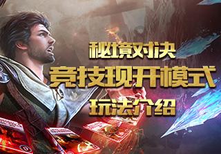 上升的白气球