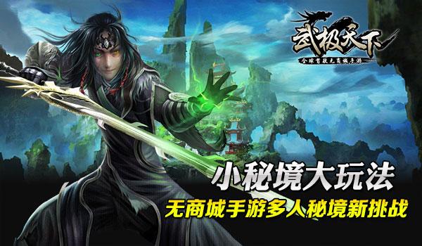 为什么？快手炫富的都是微商创业成功的女生，没多少富二代，在快手上炫富游戏画面