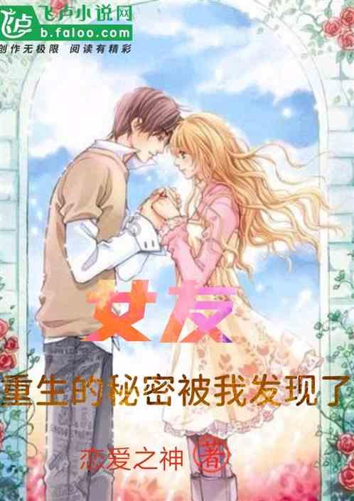 大神：绝景版