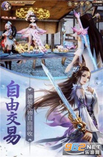 逃出足球场