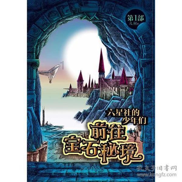 淘宝上有什么便宜大碗，却不为人知的零食？