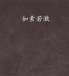 坑爹密室逃脱