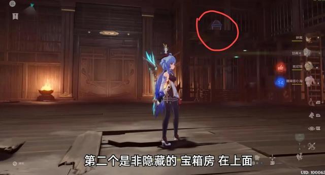 探探猫历险记2