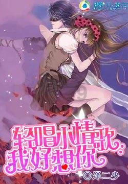 下雪啦!重庆各地采取多种措施积极应对