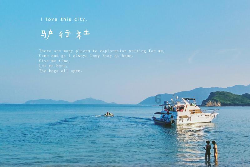 潮人新知·前沿发现 | 2024年是太阳活动“大年”，贵州发现新种“荔波金丝桃”