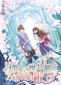 大话2免费版