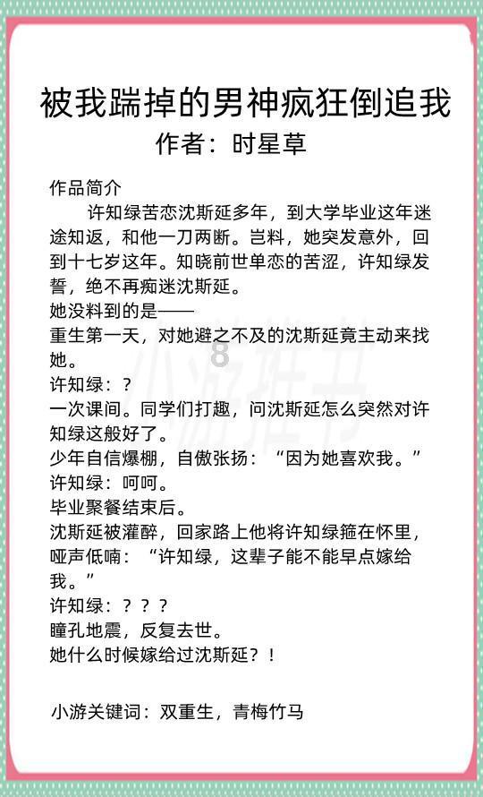 江西龙南市总工会联合开展“冬日温暖进万家 点亮新年微心愿”活动