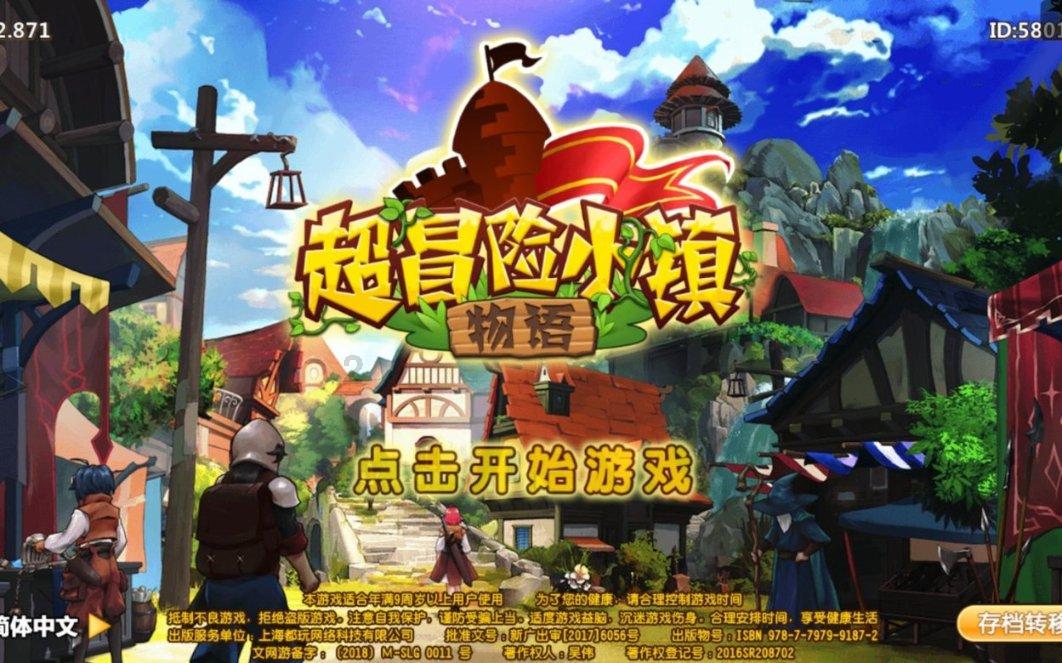 强冷空气+降雨+10℃!海南气温将“断崖式”下跌~