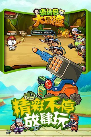 乐高机器人比特