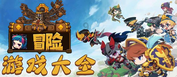 俄副防长表彰特别军事行动参与者