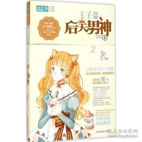 狗狗物品记忆卡