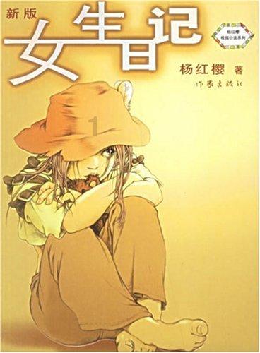 2x*100+50x=10000咋解方程？游戏画面
