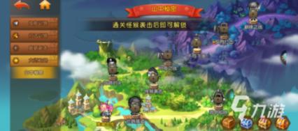 暗黑系战士