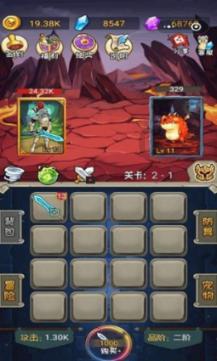 空军战斗