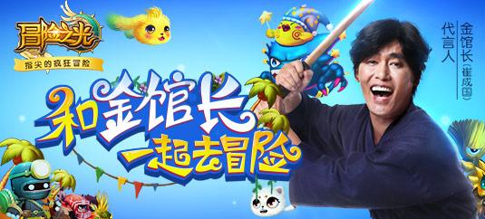 搬家服务