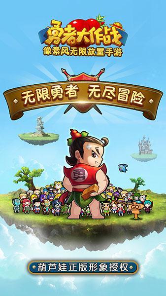 永康商会赞助混剪