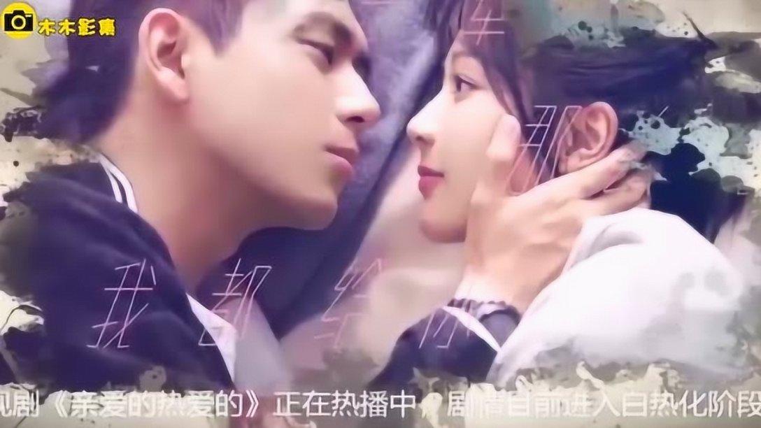 躺着脚尖往前勾能瘦小腿吗游戏画面