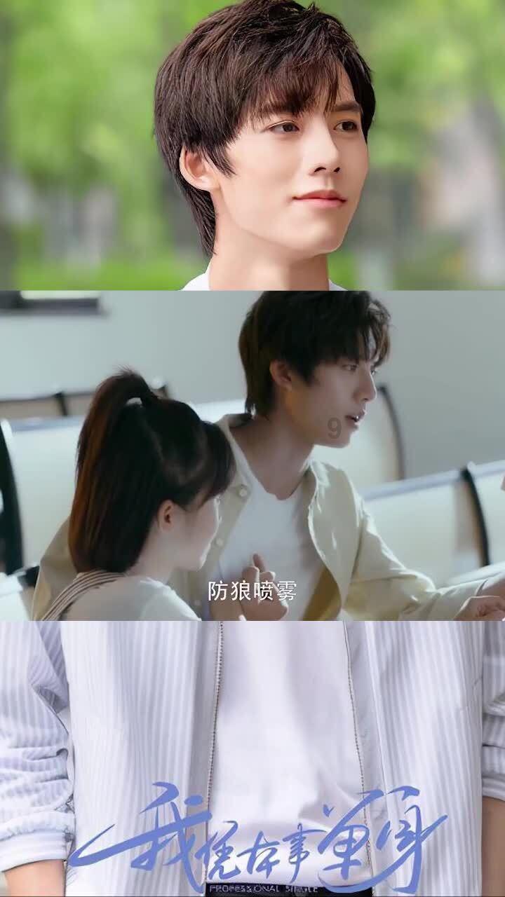 风卷残云