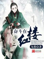 荆荆铁路北站房迎来新进展