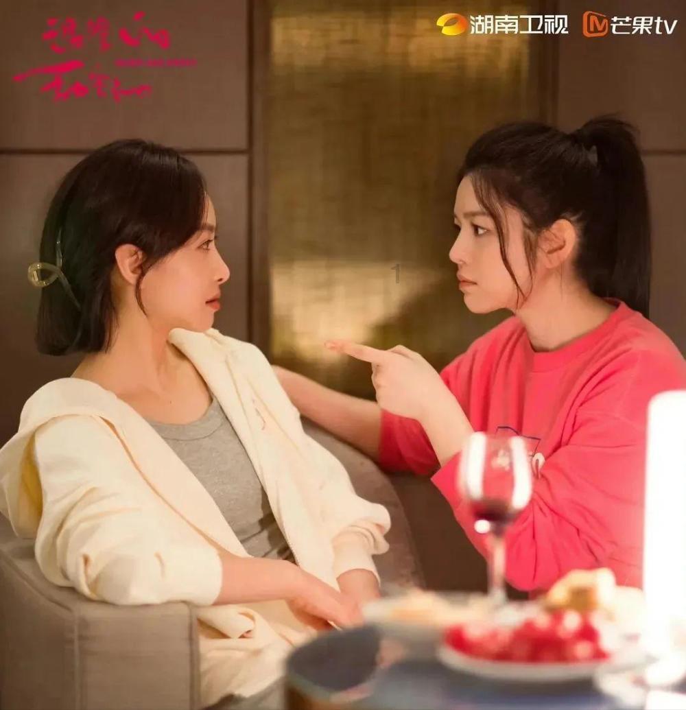 活力运动型穿搭 打造个性十足的休闲少女风