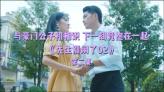 细胞分裂6