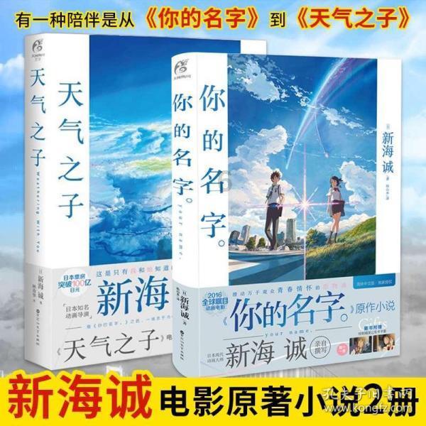 探探猫历险记2
