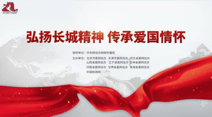 史上最贱小游戏之足球