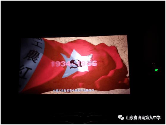 逃离整洁的庭院