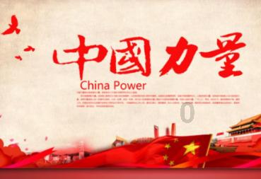 孩子上一年级后，家长应该让他们学会些什么游戏画面