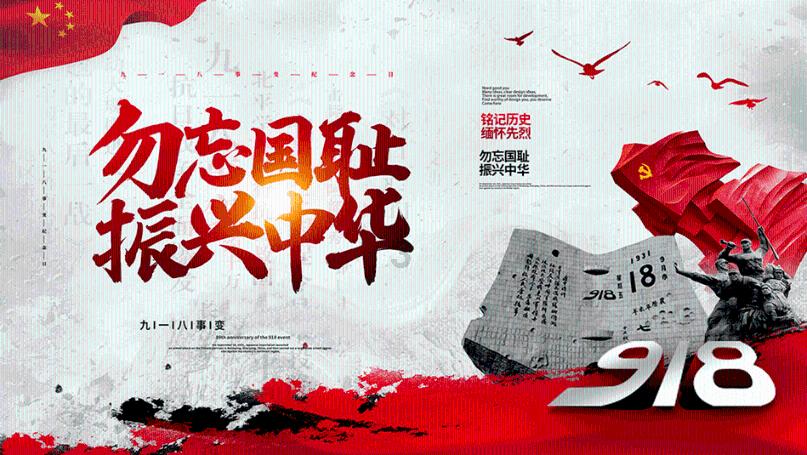 《煌煌大明:考古、服饰、礼制》|每日一书