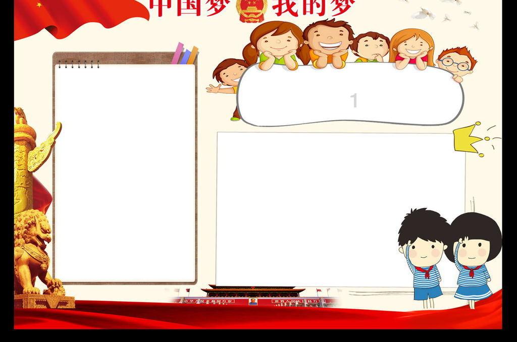 图南电子乘政策东风 募投加码应急广播领域
