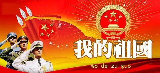 专家指导,圆梦春考——山东省济南市鲁矿中学举办春考志愿填报家长会