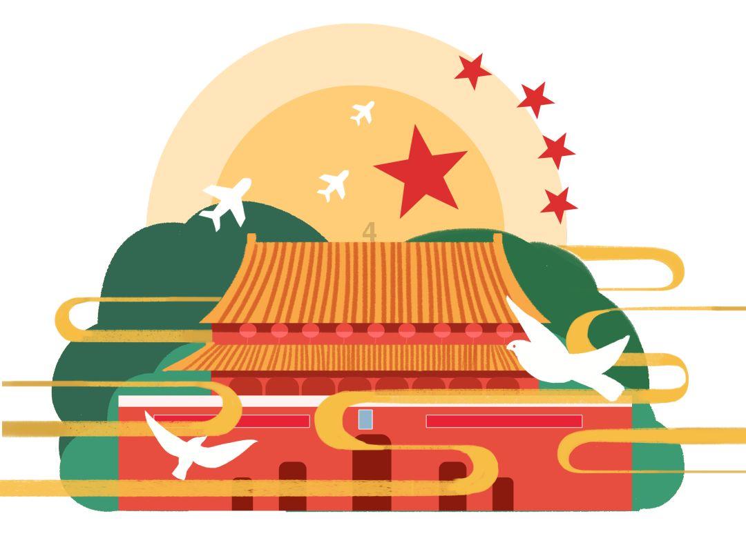 荡妇浪子，贪花恋酒，原来掀裙山在作祟