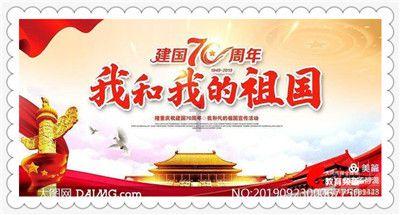 洛星博物纪丨城市篇