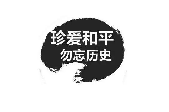 植物大战僵尸9