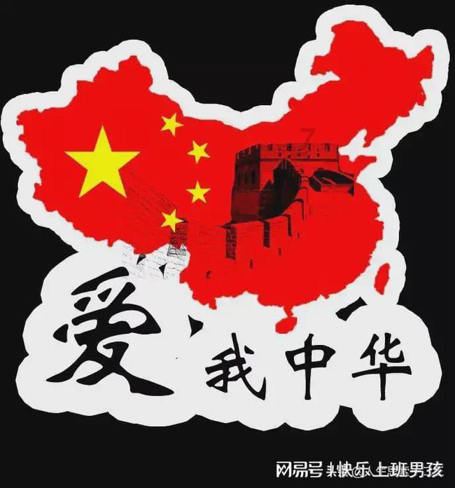 可爱猪救援2