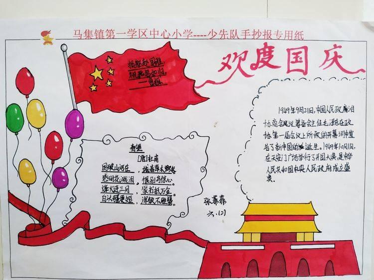 救援呆萌的猫