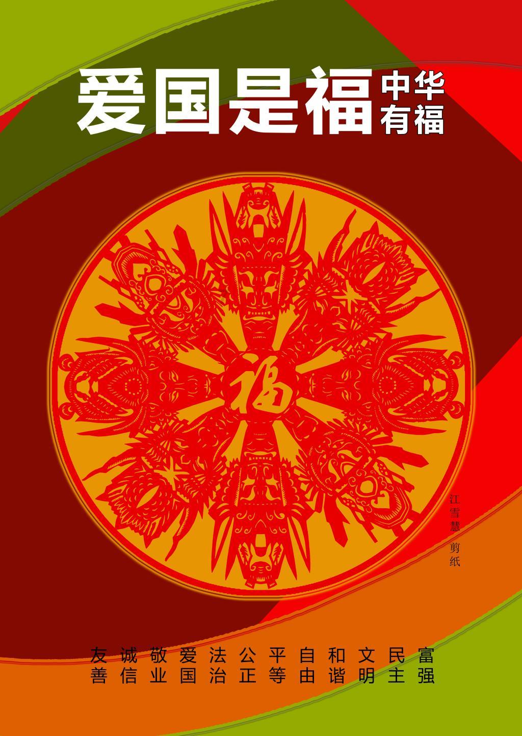 迷失在街头的男孩