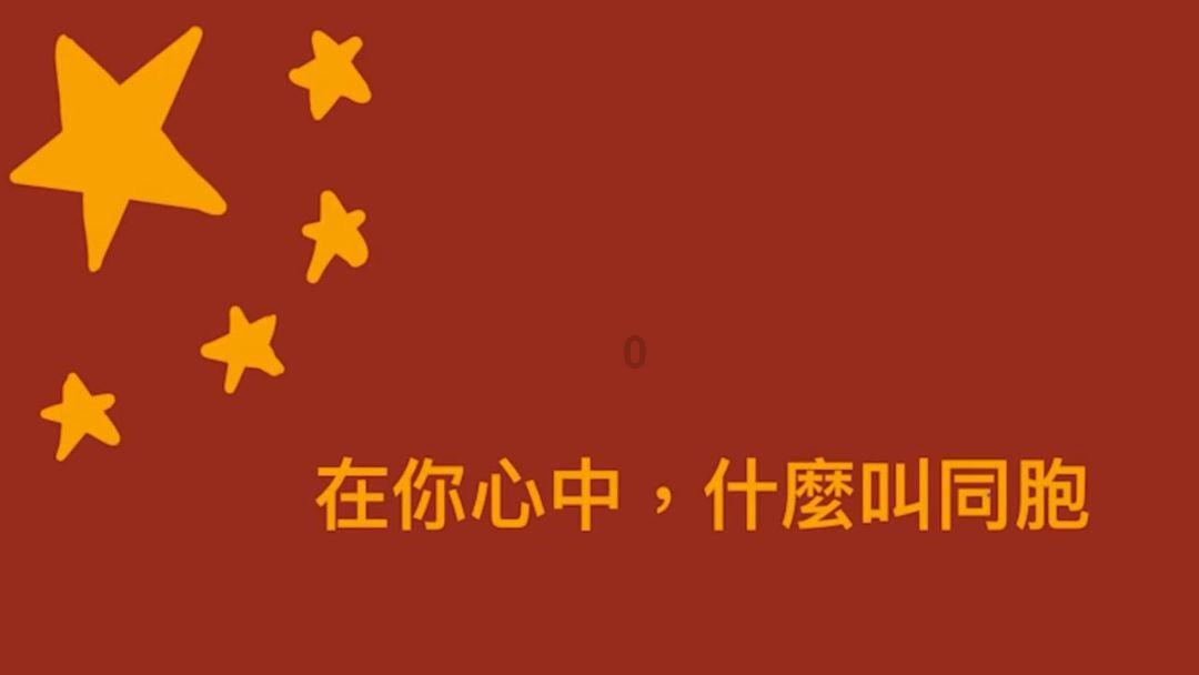 救援受困的长颈鹿