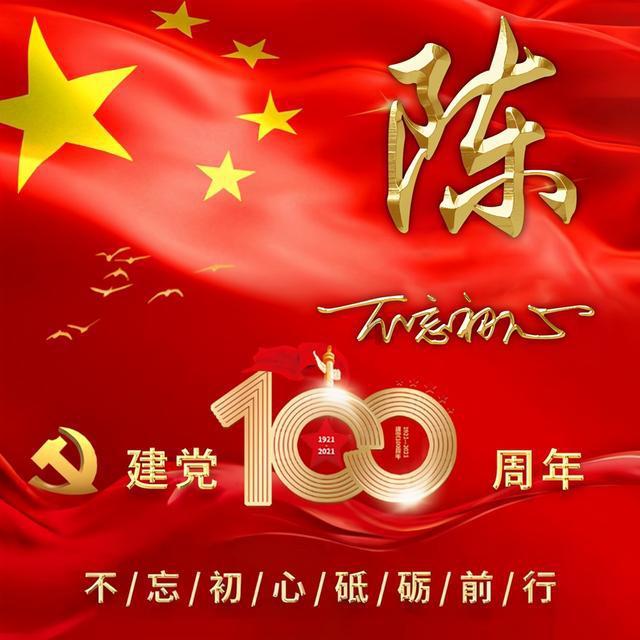 欧洲心脏杂志：10个改善心脏代谢的生活秘诀