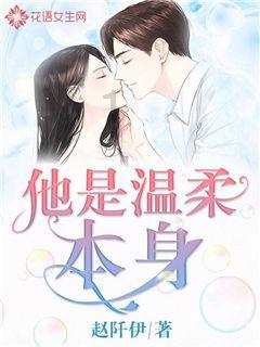 地铁：最后的曙光