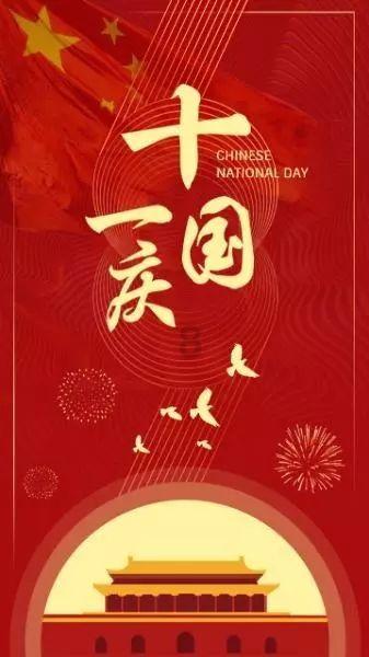 救援深海动物