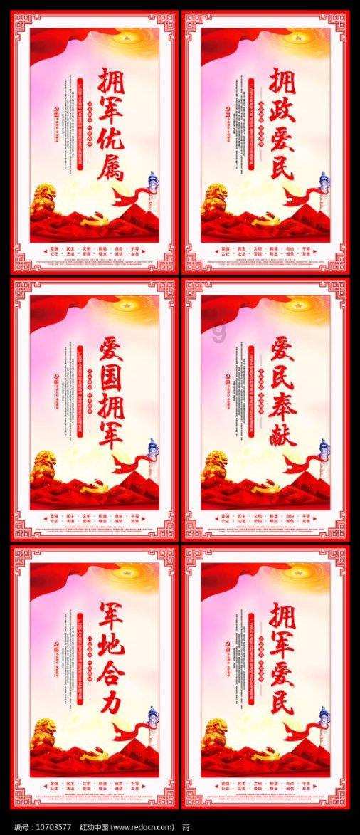 尤卡大莱莉冒险